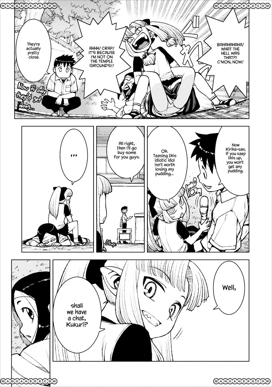 Page 5 of Chapter 14