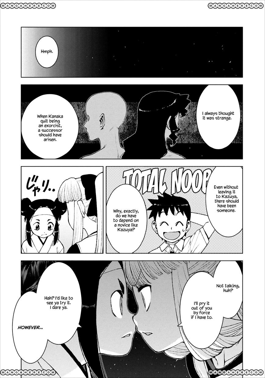 Page 7 of Chapter 14