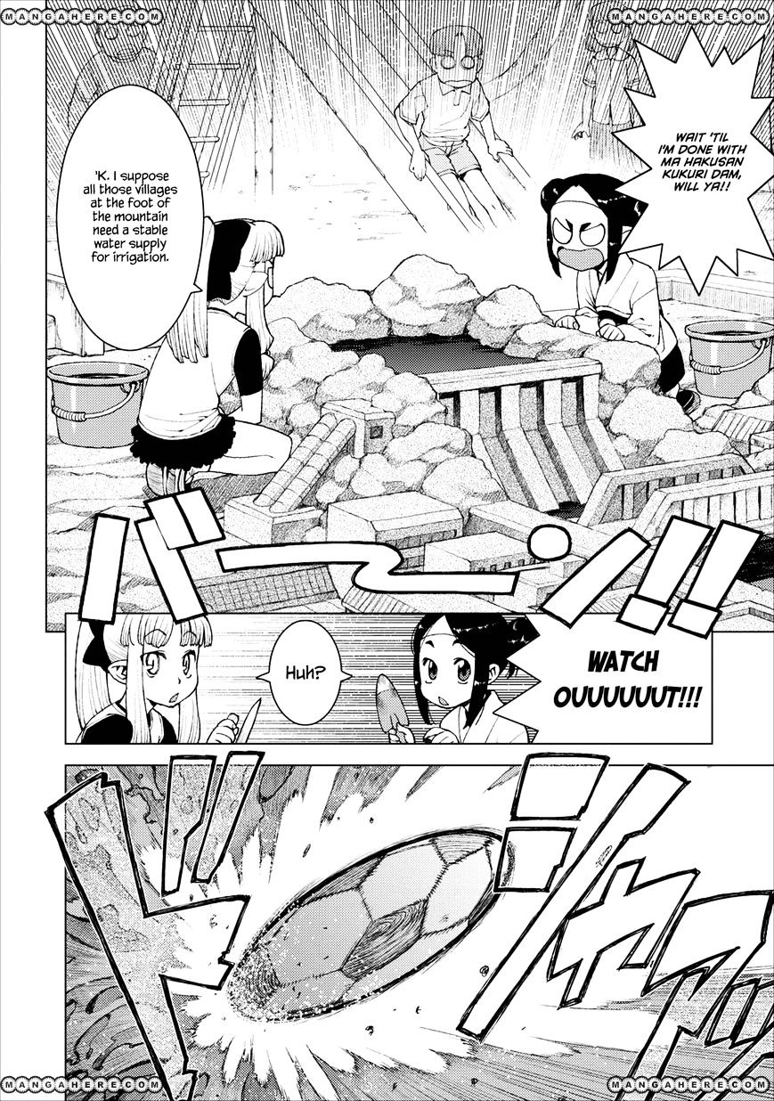 Page 8 of Chapter 14
