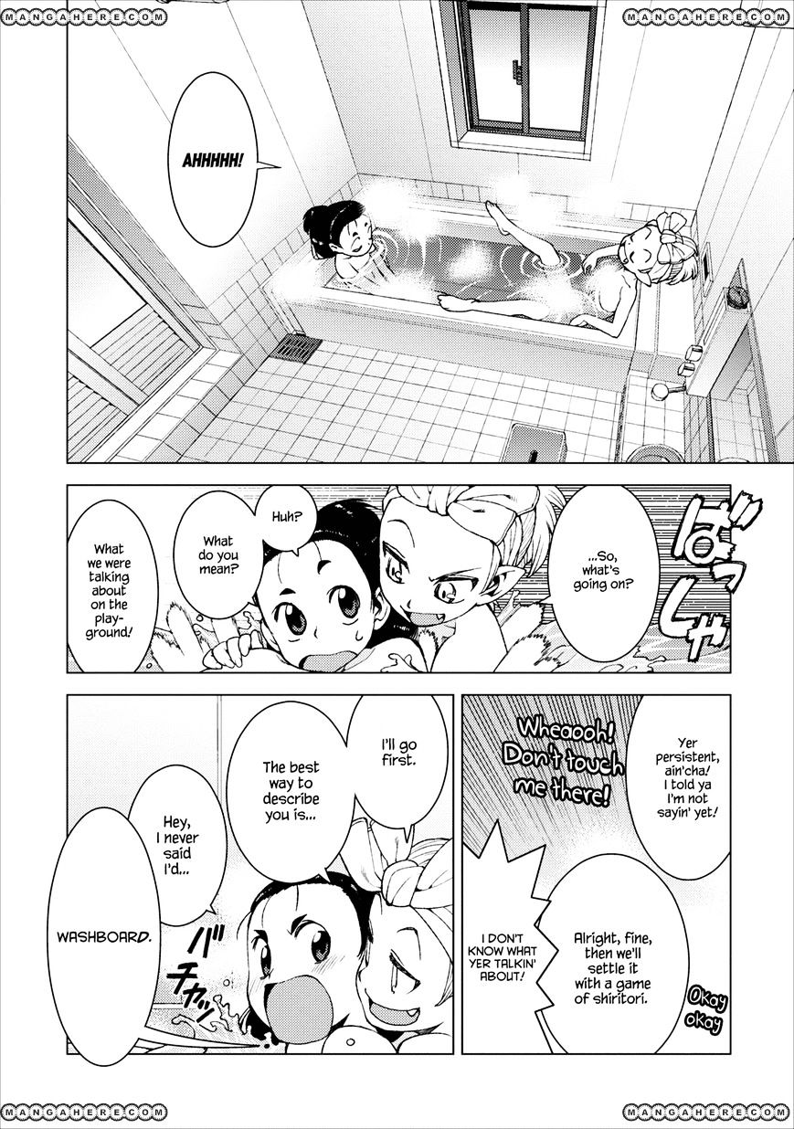 Page 12 of Chapter 14