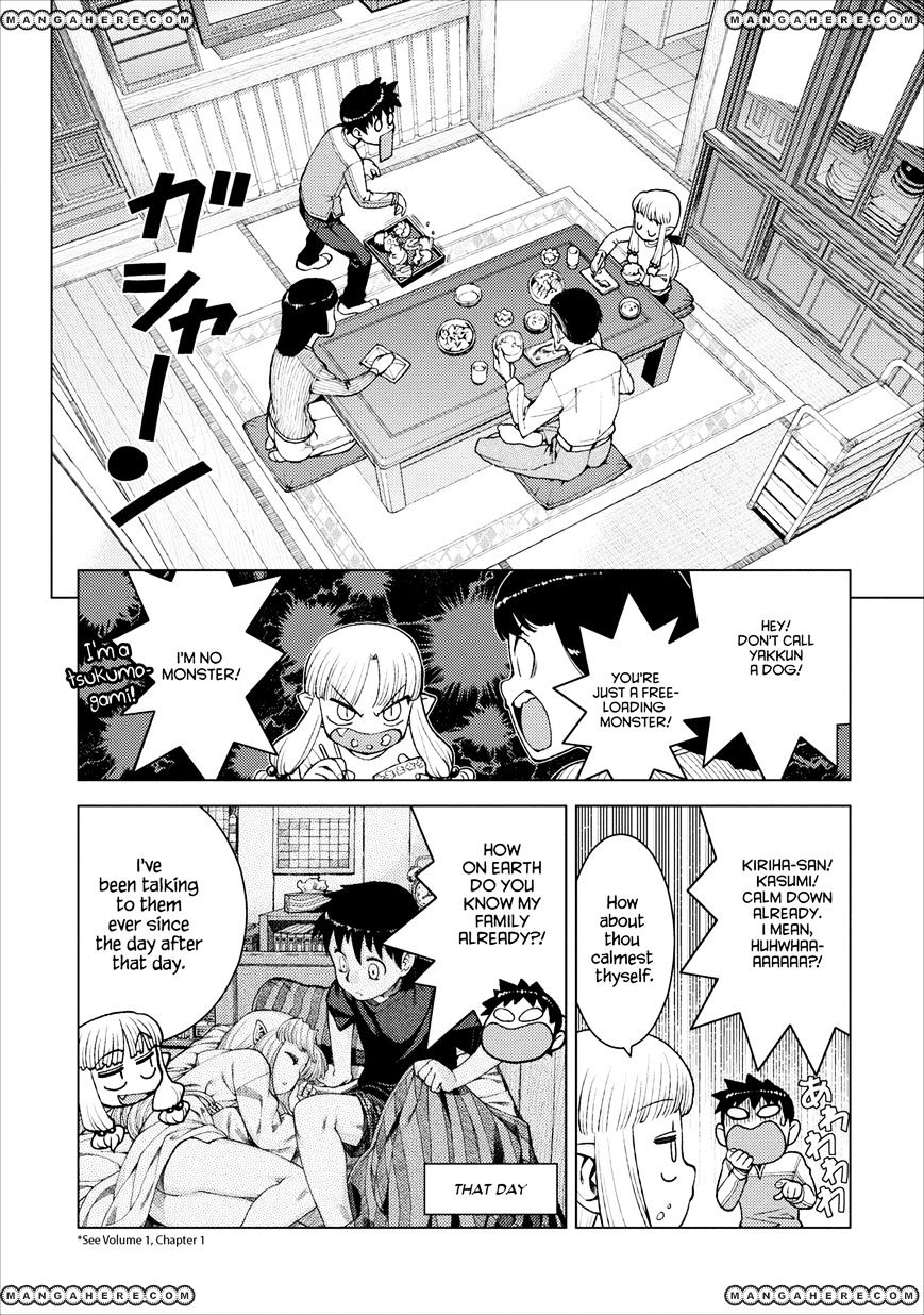Page 16 of Chapter 14