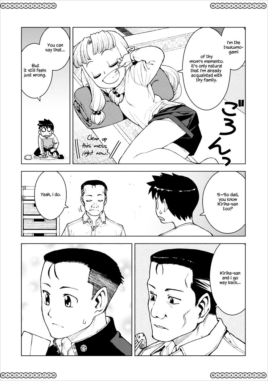 Page 17 of Chapter 14