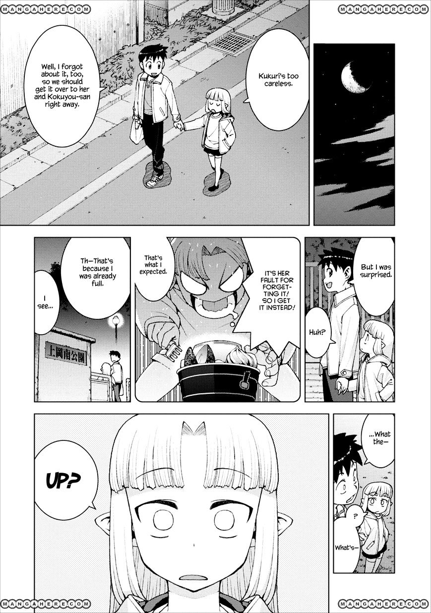 Page 21 of Chapter 14