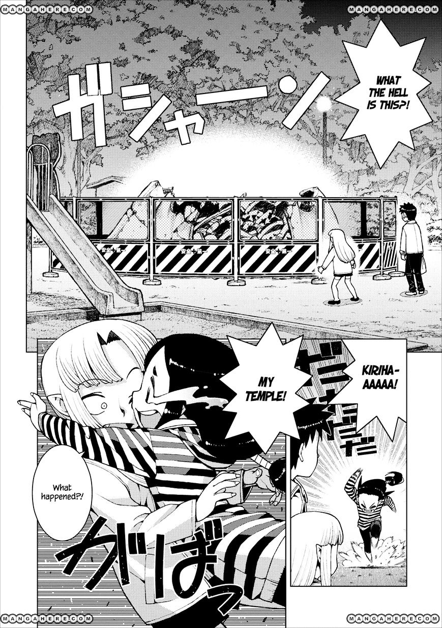 Page 22 of Chapter 14
