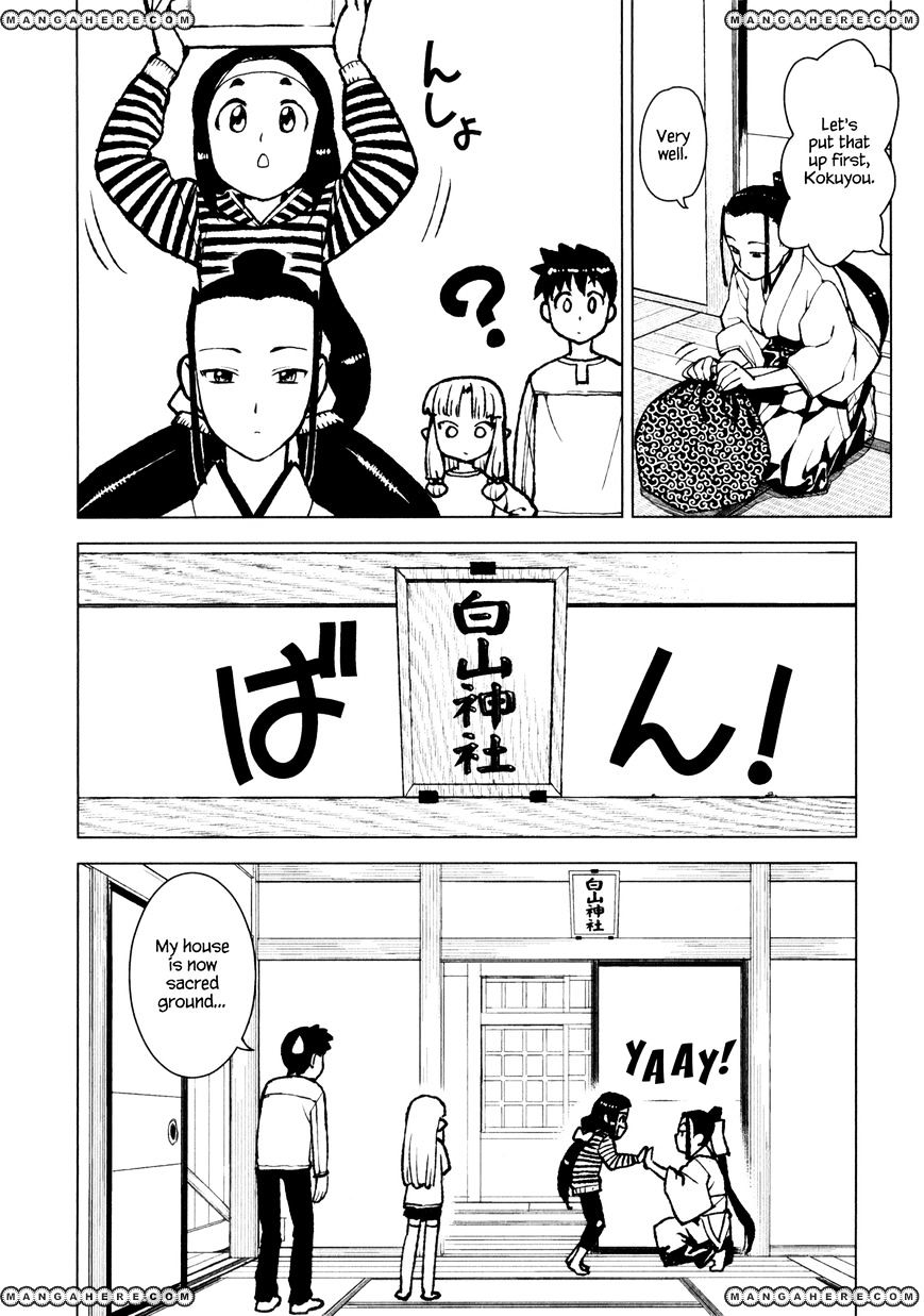 Page 26 of Chapter 14
