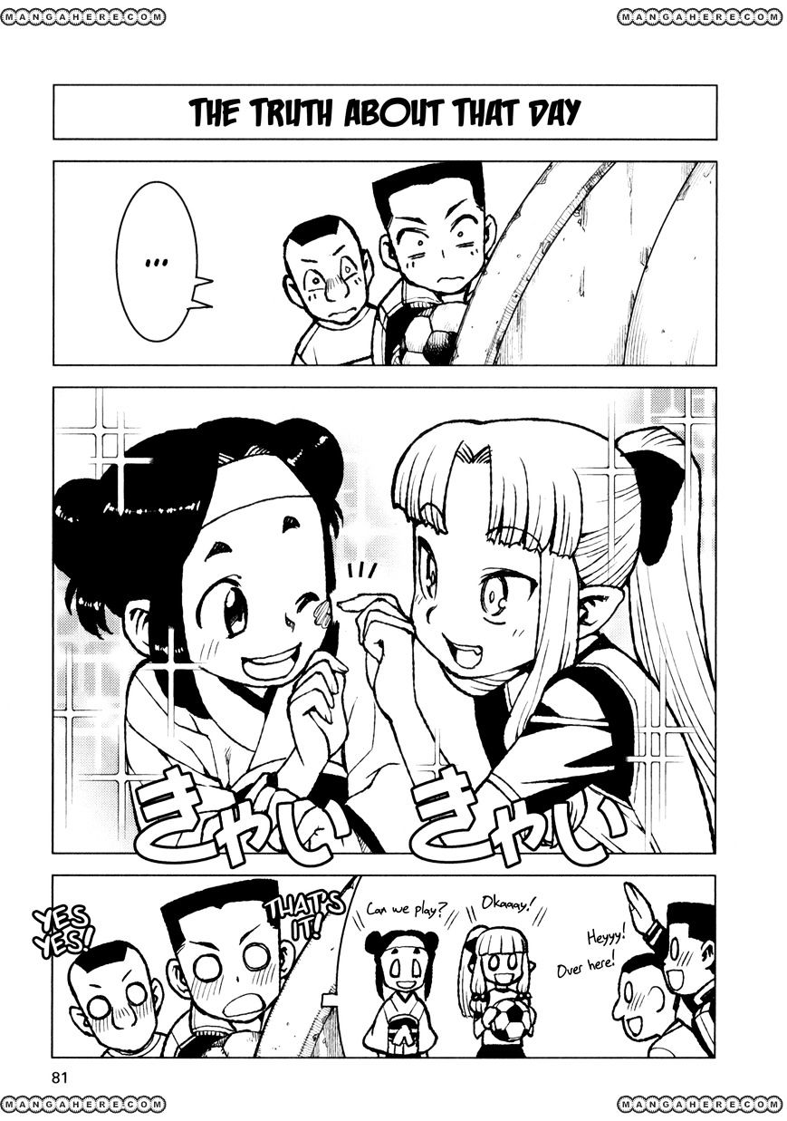 Page 31 of Chapter 14