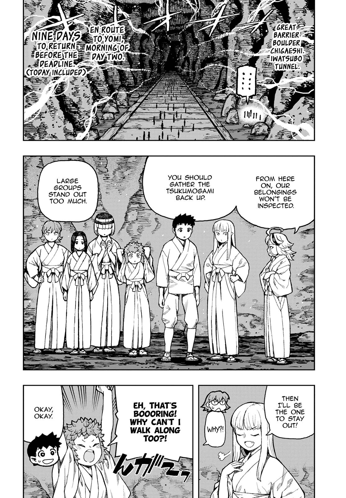Page 3 of Chapter 140
