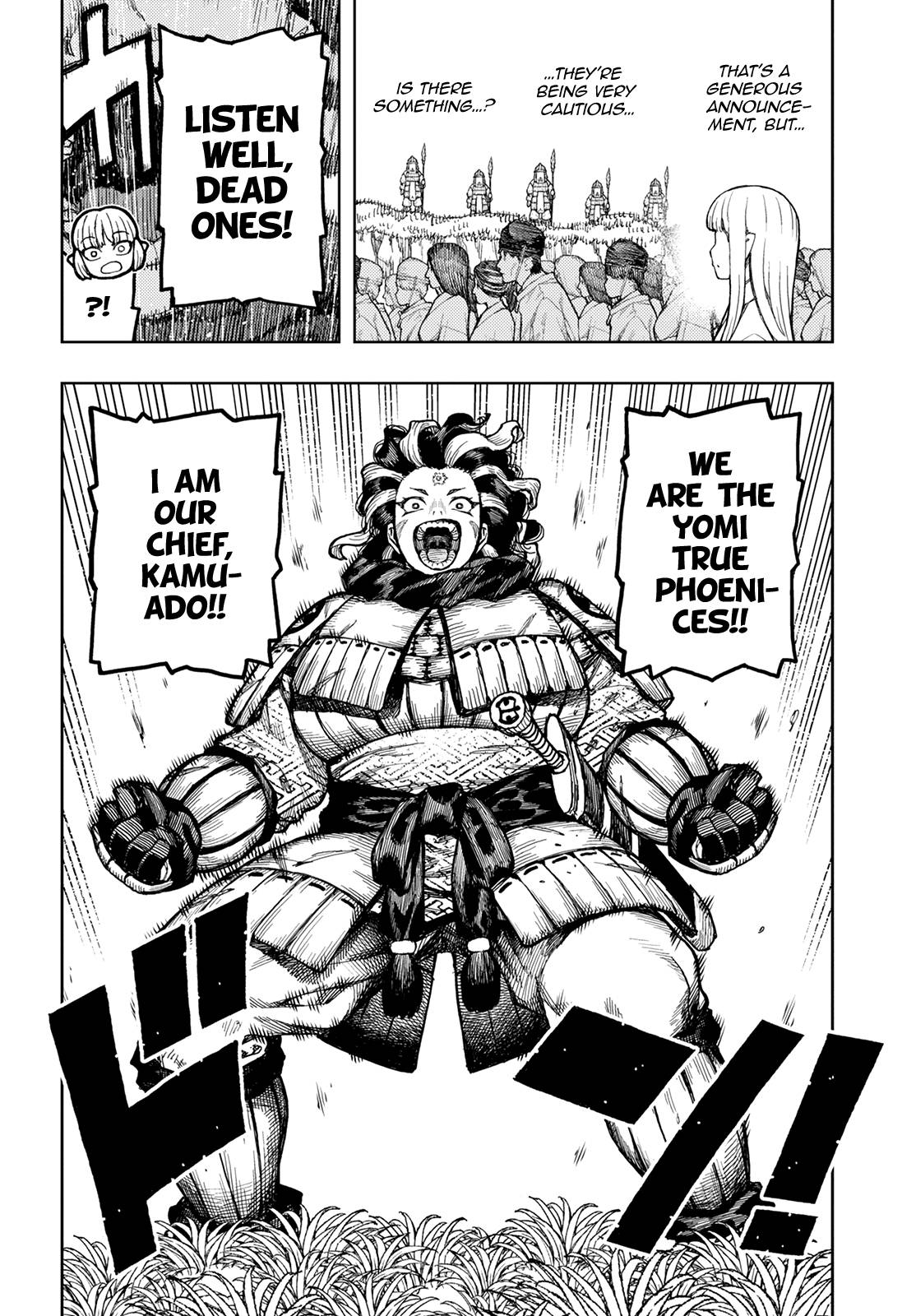 Page 8 of Chapter 140