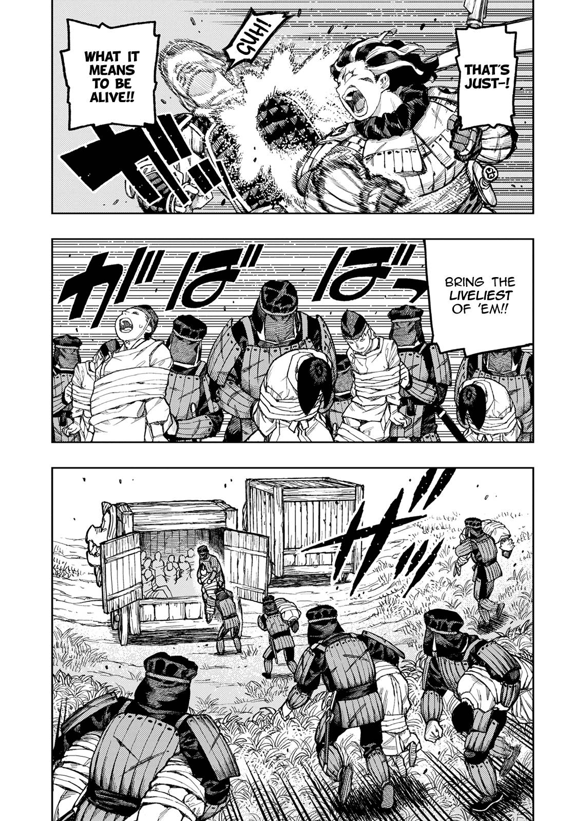 Page 11 of Chapter 140