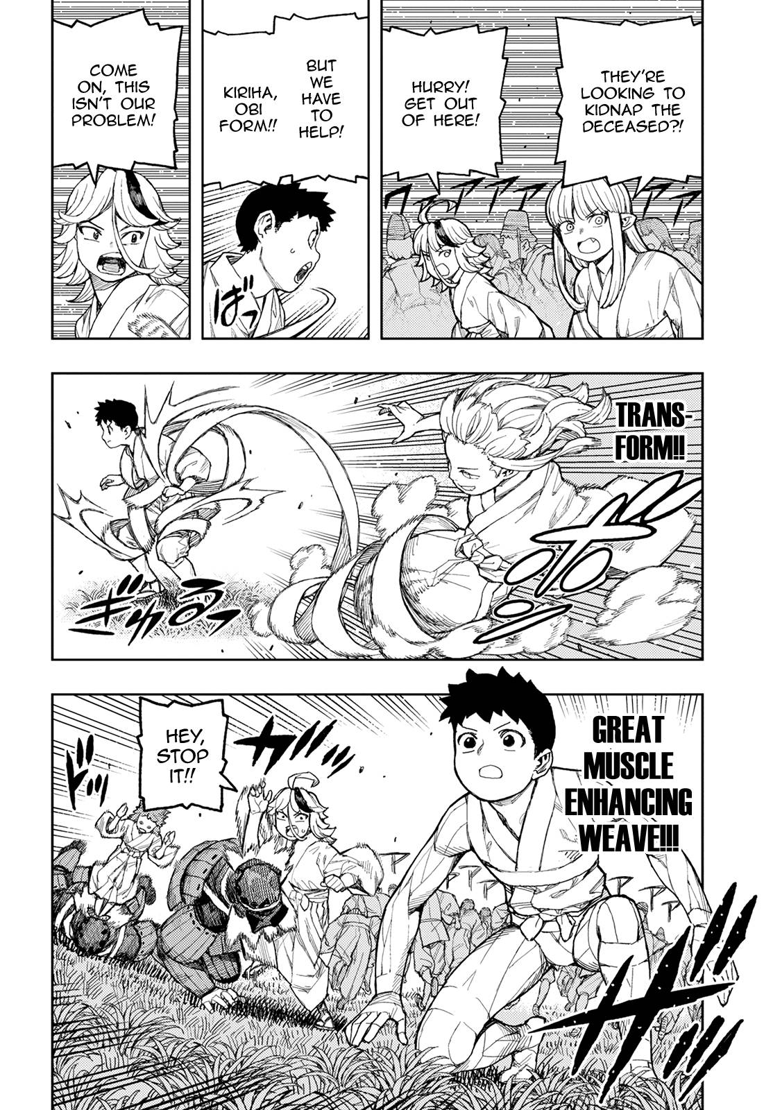 Page 12 of Chapter 140