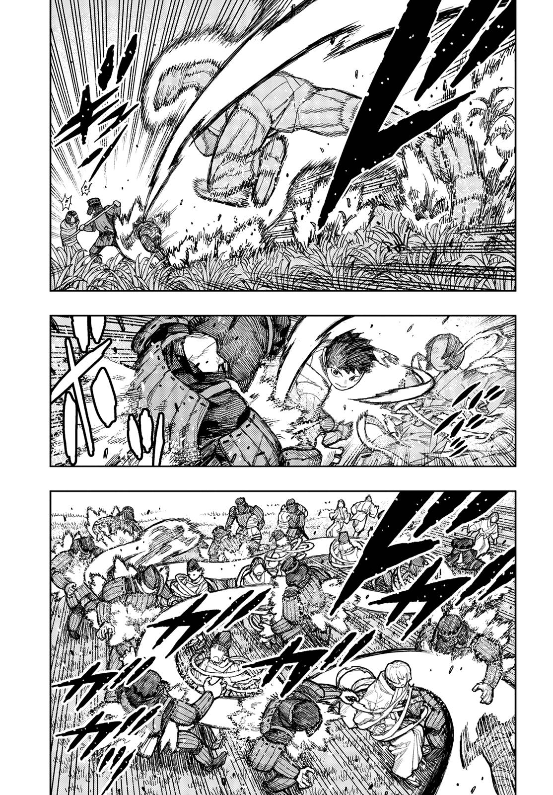 Page 13 of Chapter 140