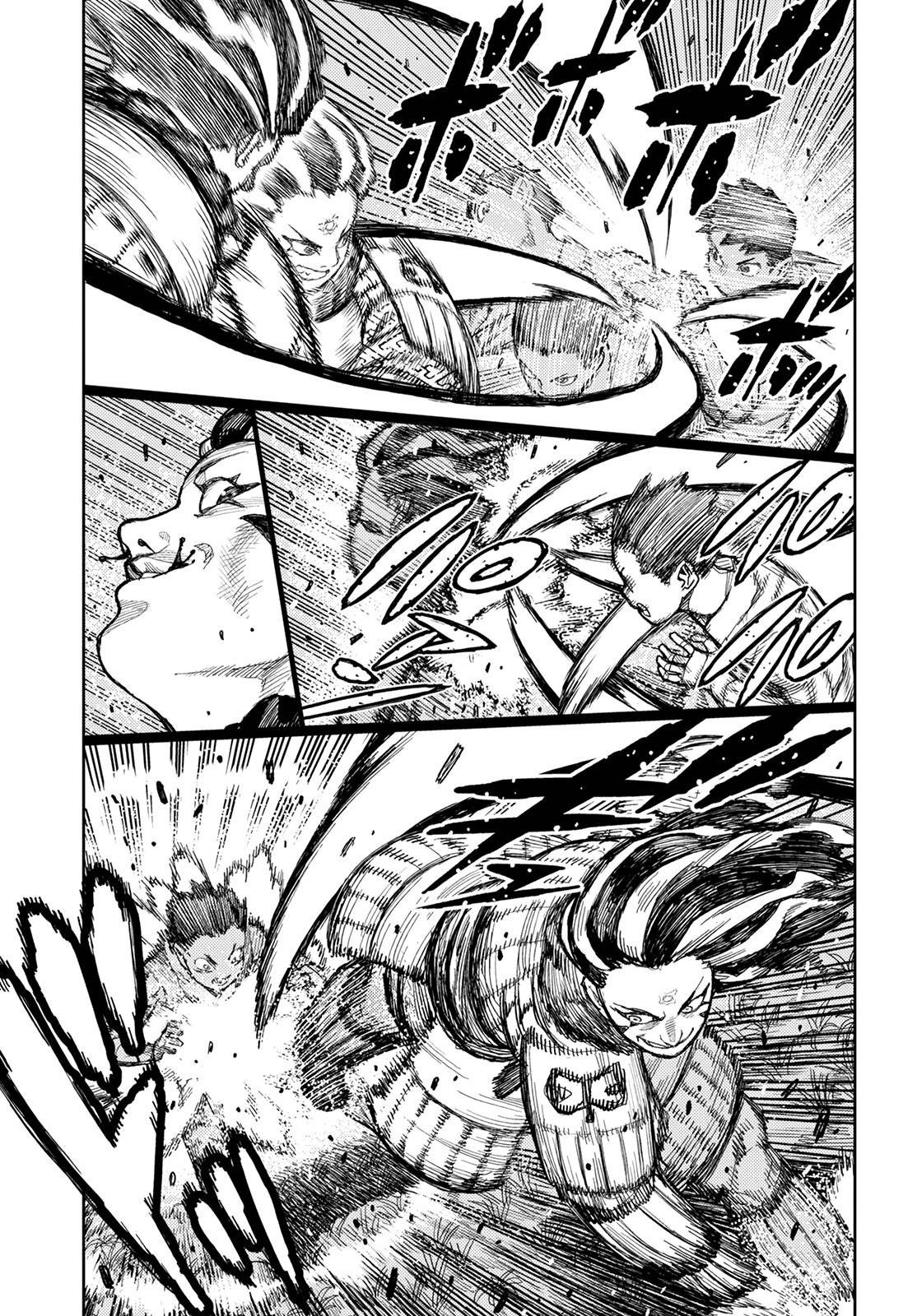 Page 15 of Chapter 140