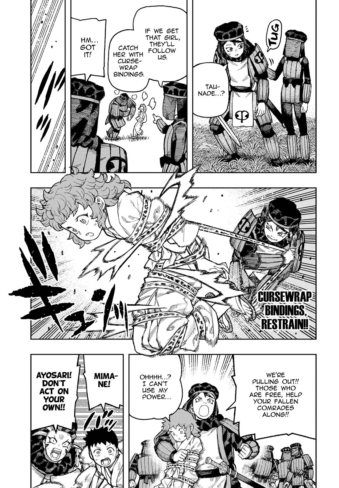 Page 17 of Chapter 140