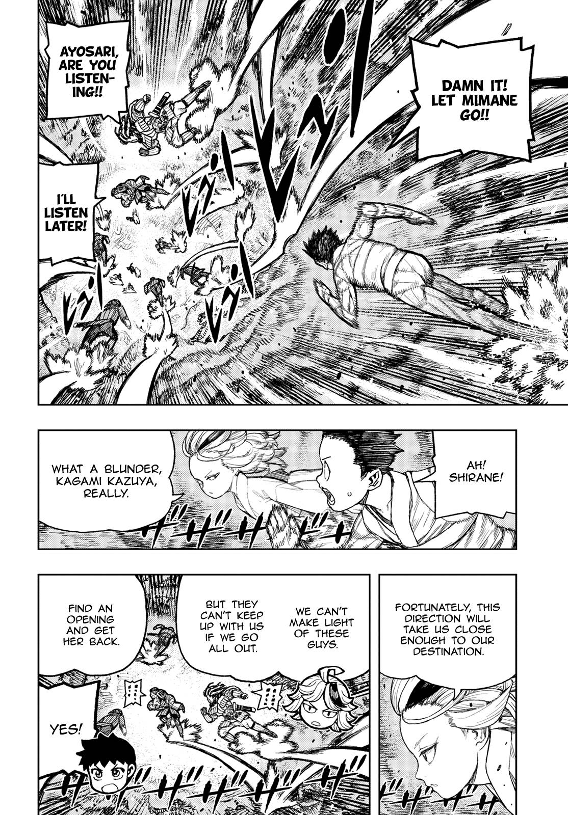 Page 18 of Chapter 140