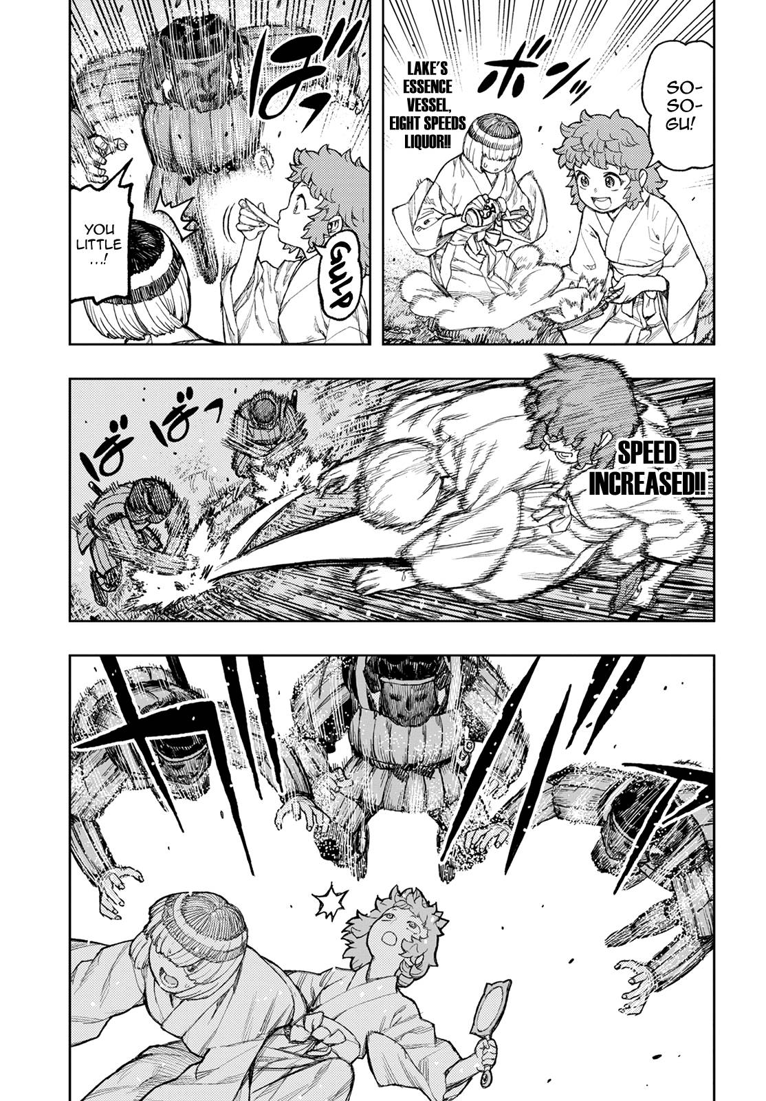 Page 21 of Chapter 140