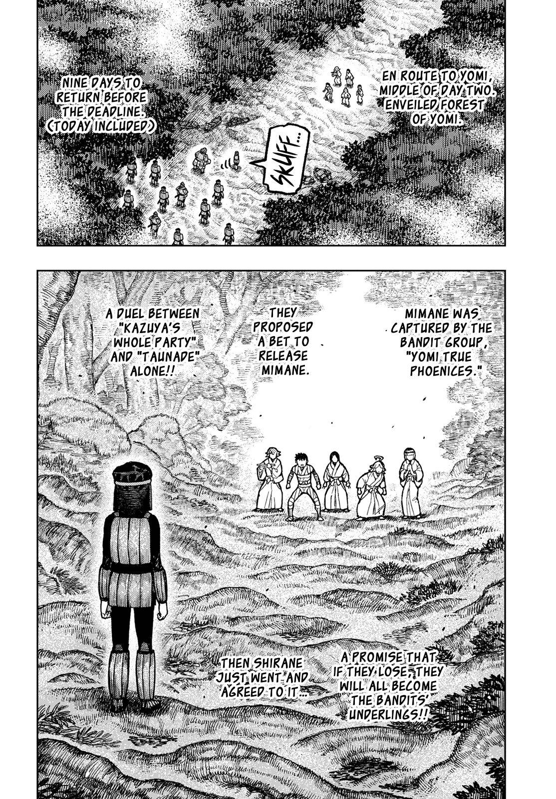 Page 3 of Chapter 141