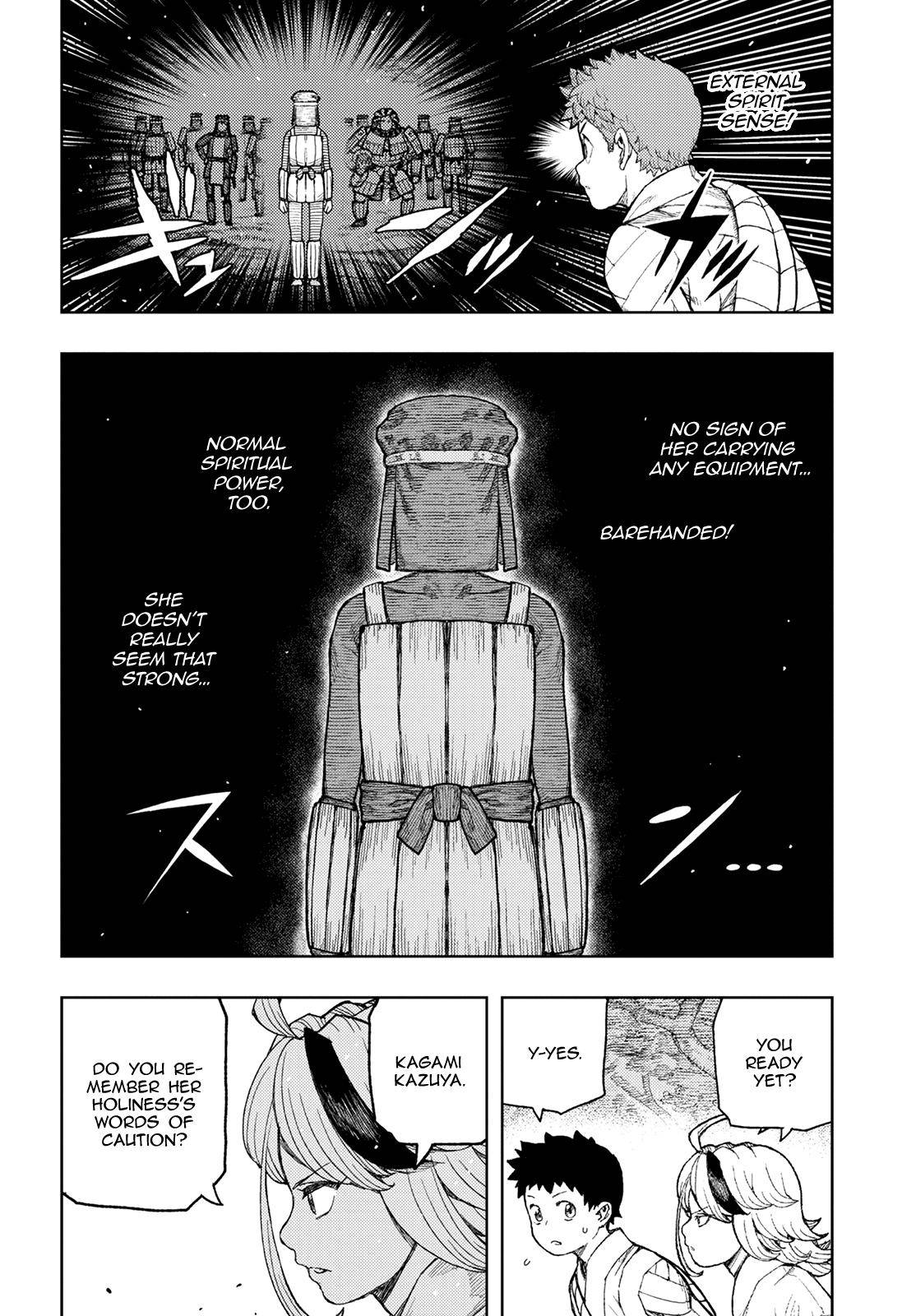 Page 5 of Chapter 141
