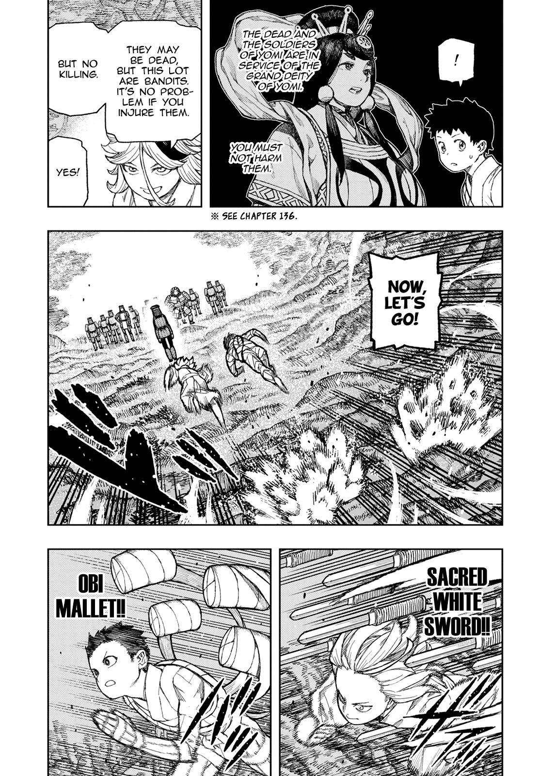 Page 6 of Chapter 141