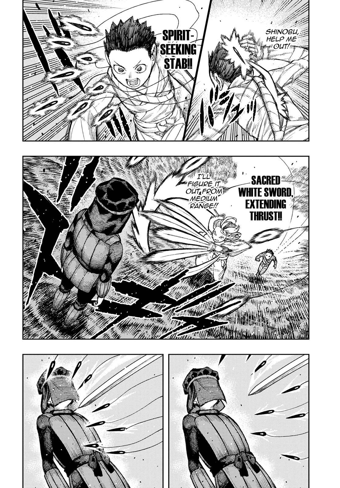 Page 11 of Chapter 141