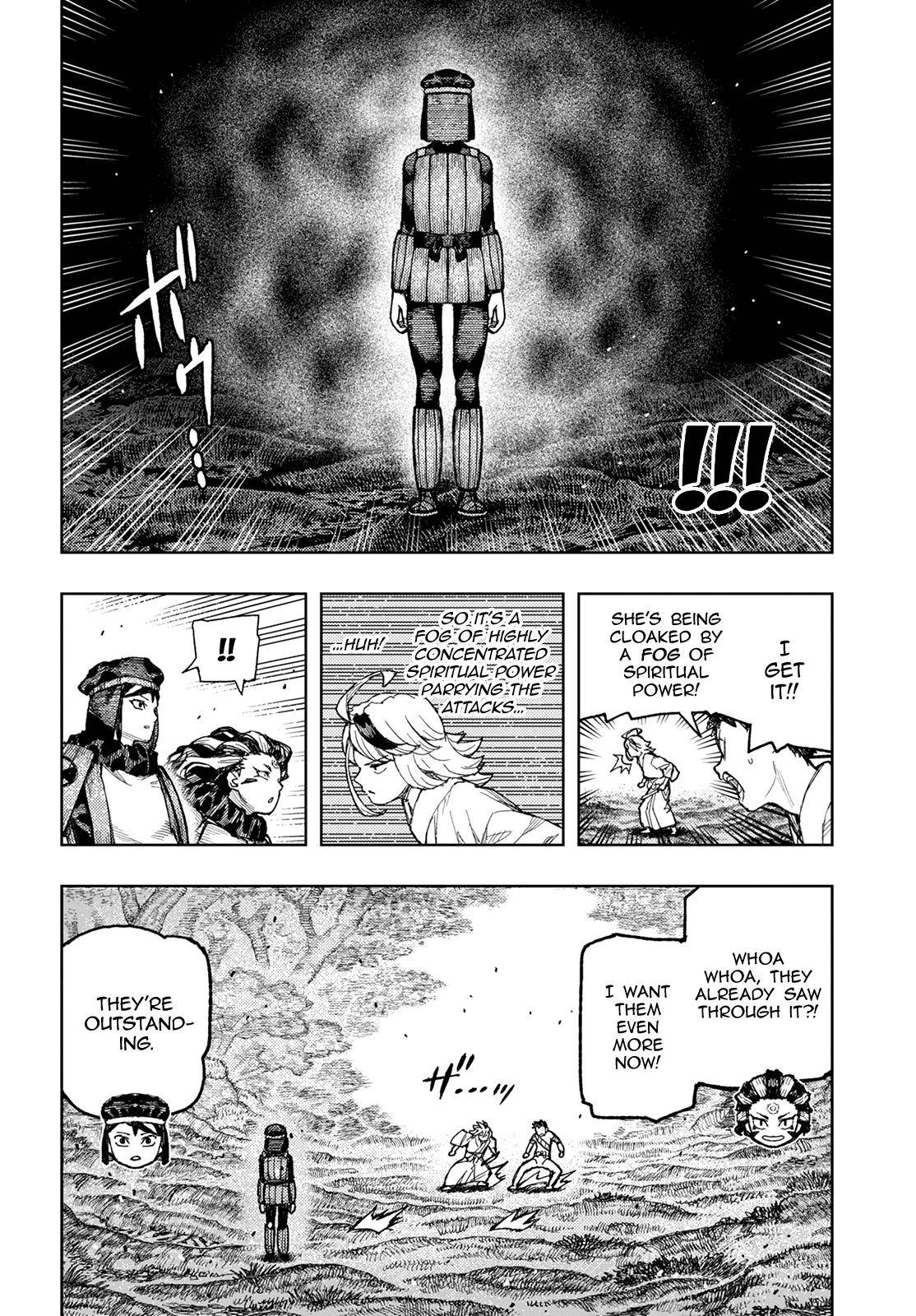 Page 13 of Chapter 141
