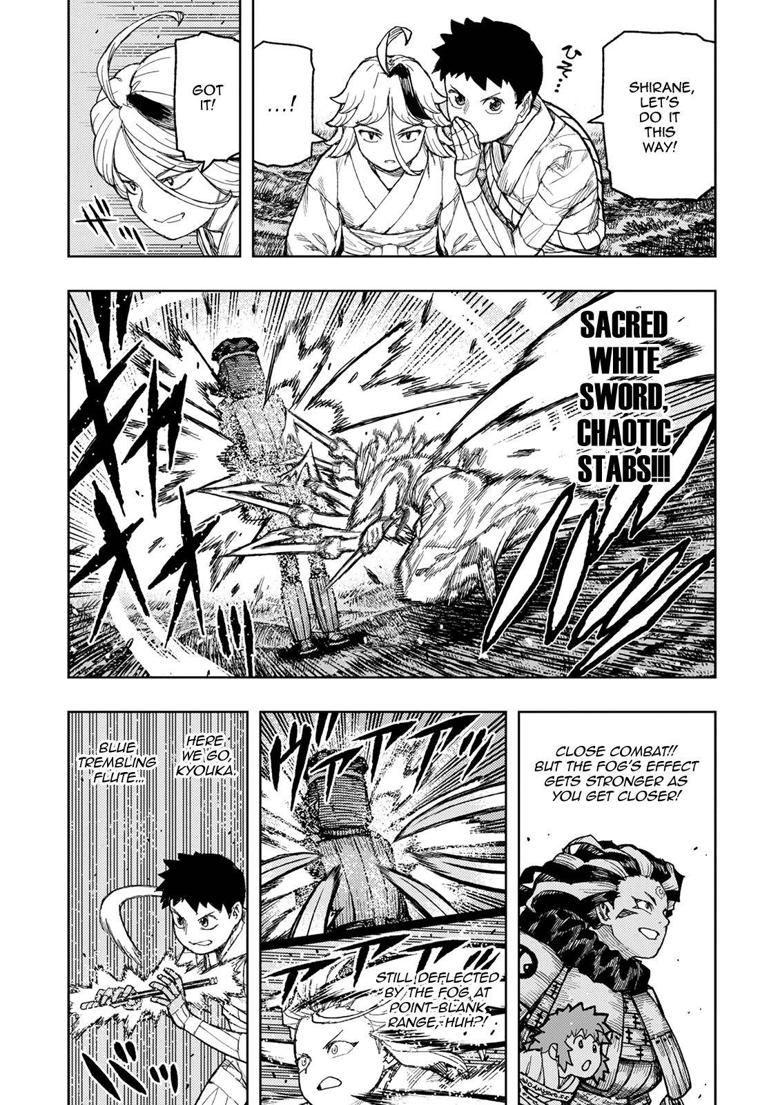 Page 14 of Chapter 141