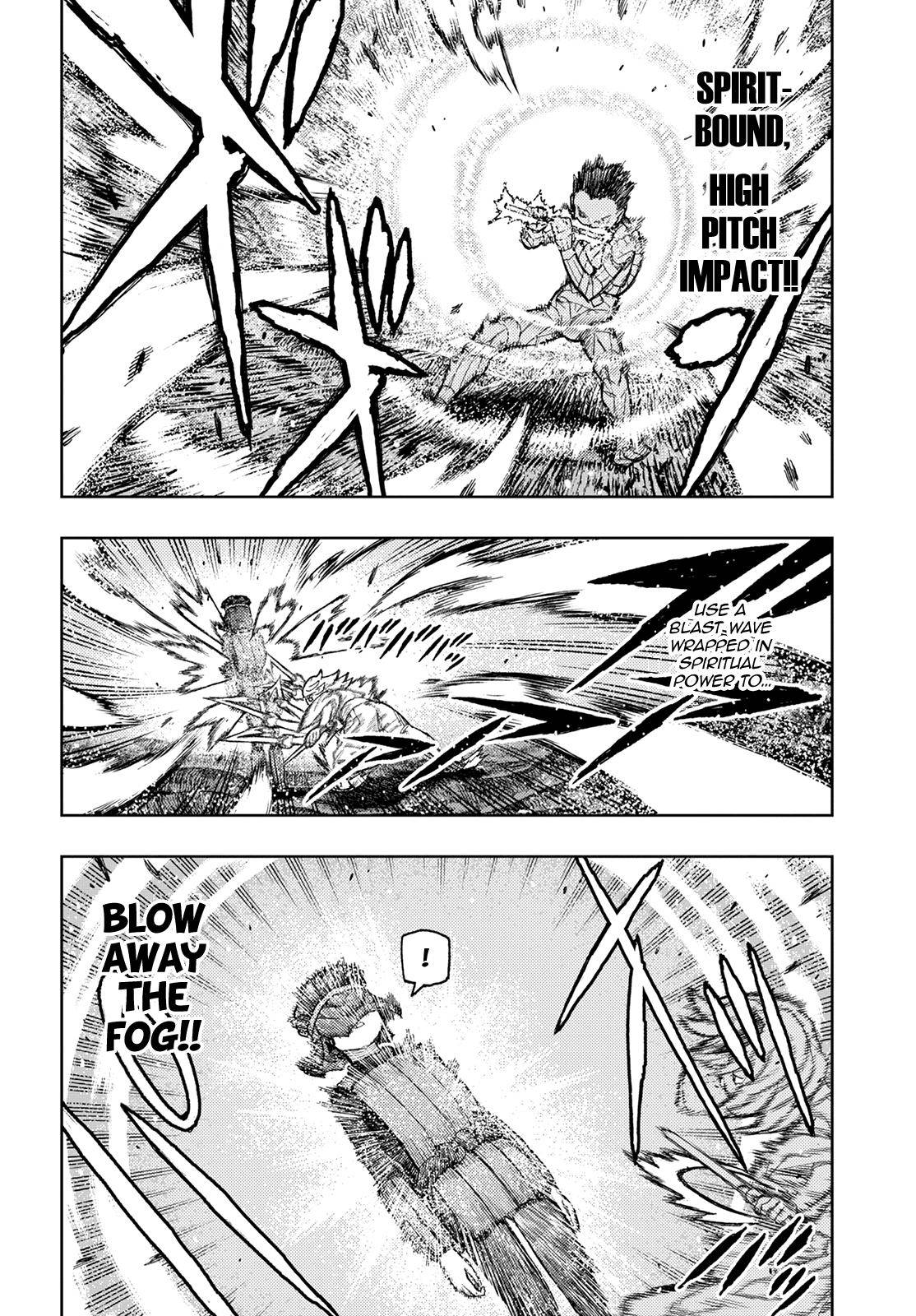 Page 15 of Chapter 141