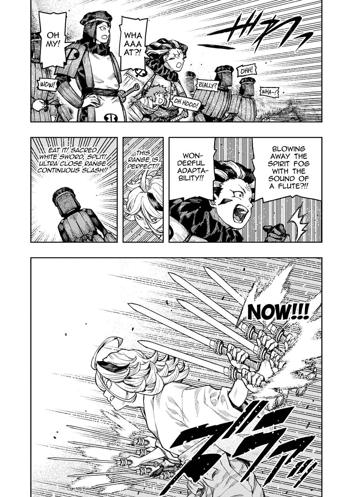 Page 16 of Chapter 141