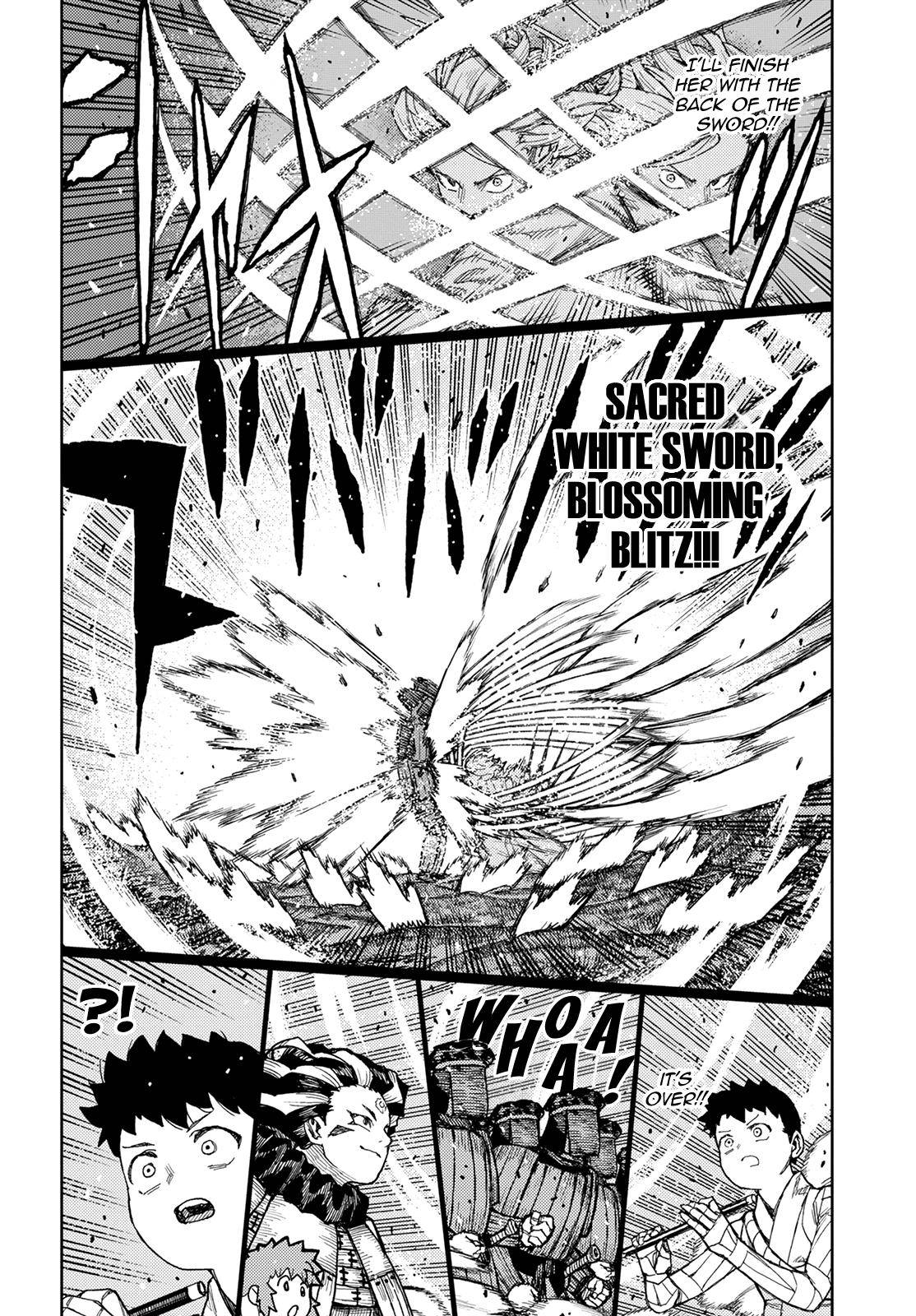 Page 17 of Chapter 141