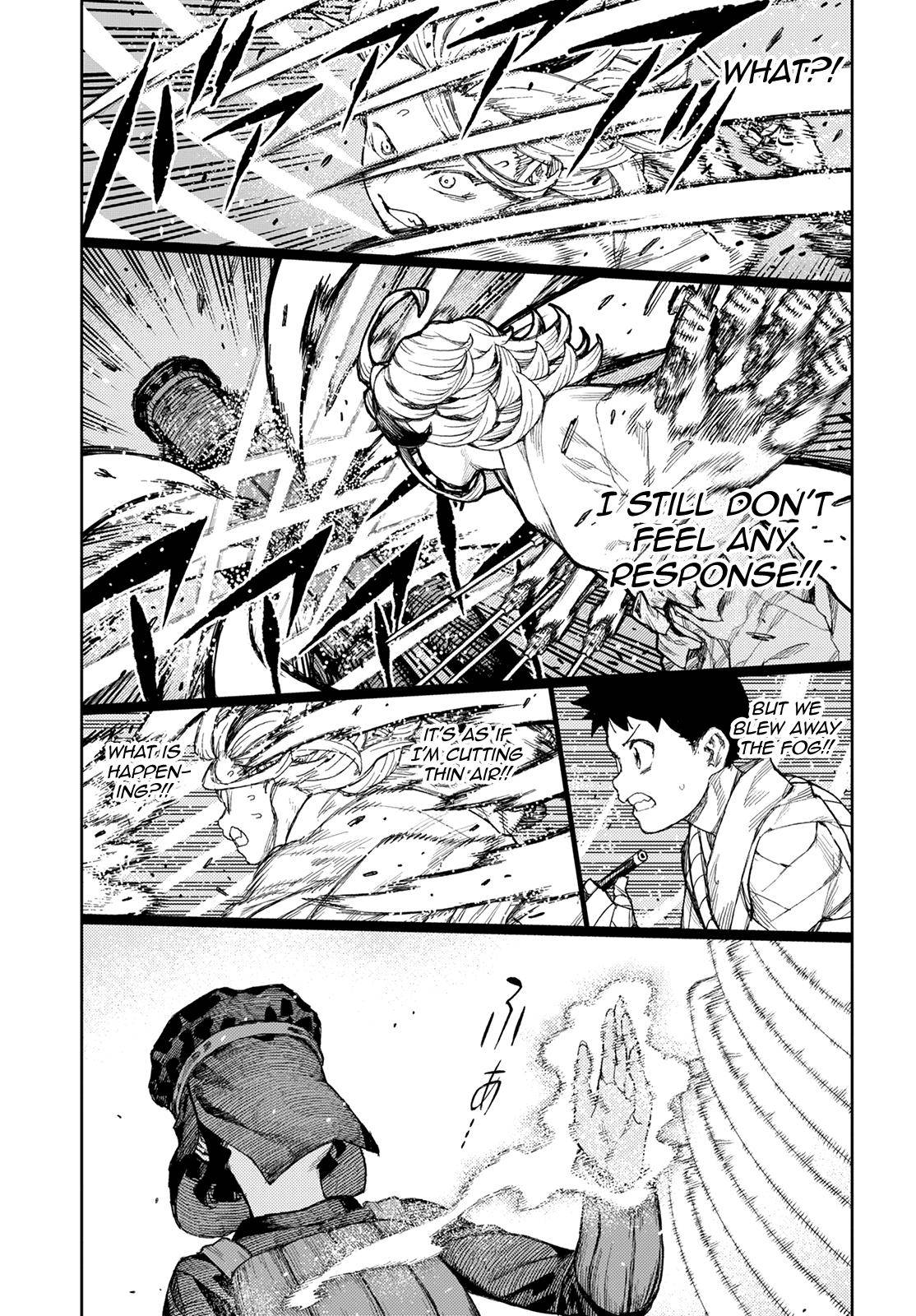 Page 18 of Chapter 141