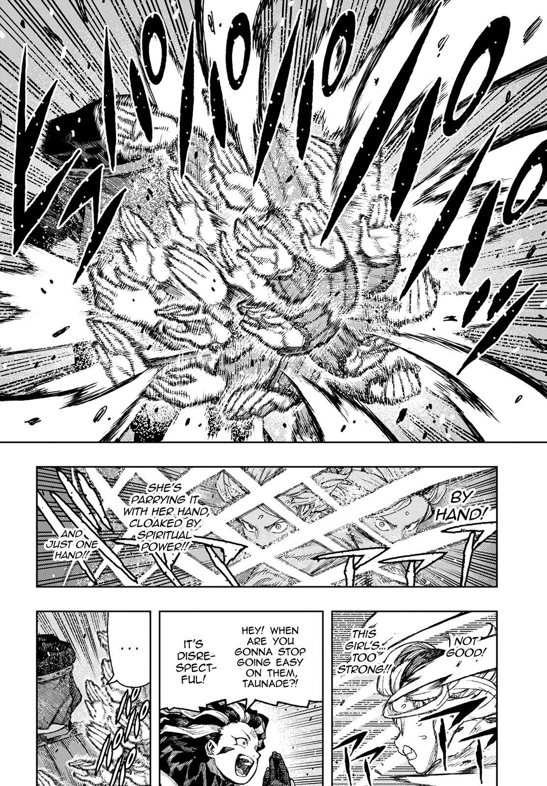 Page 19 of Chapter 141