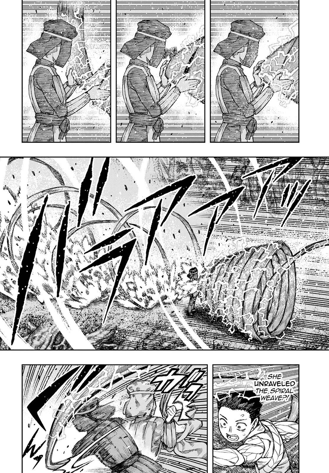Page 7 of Chapter 142