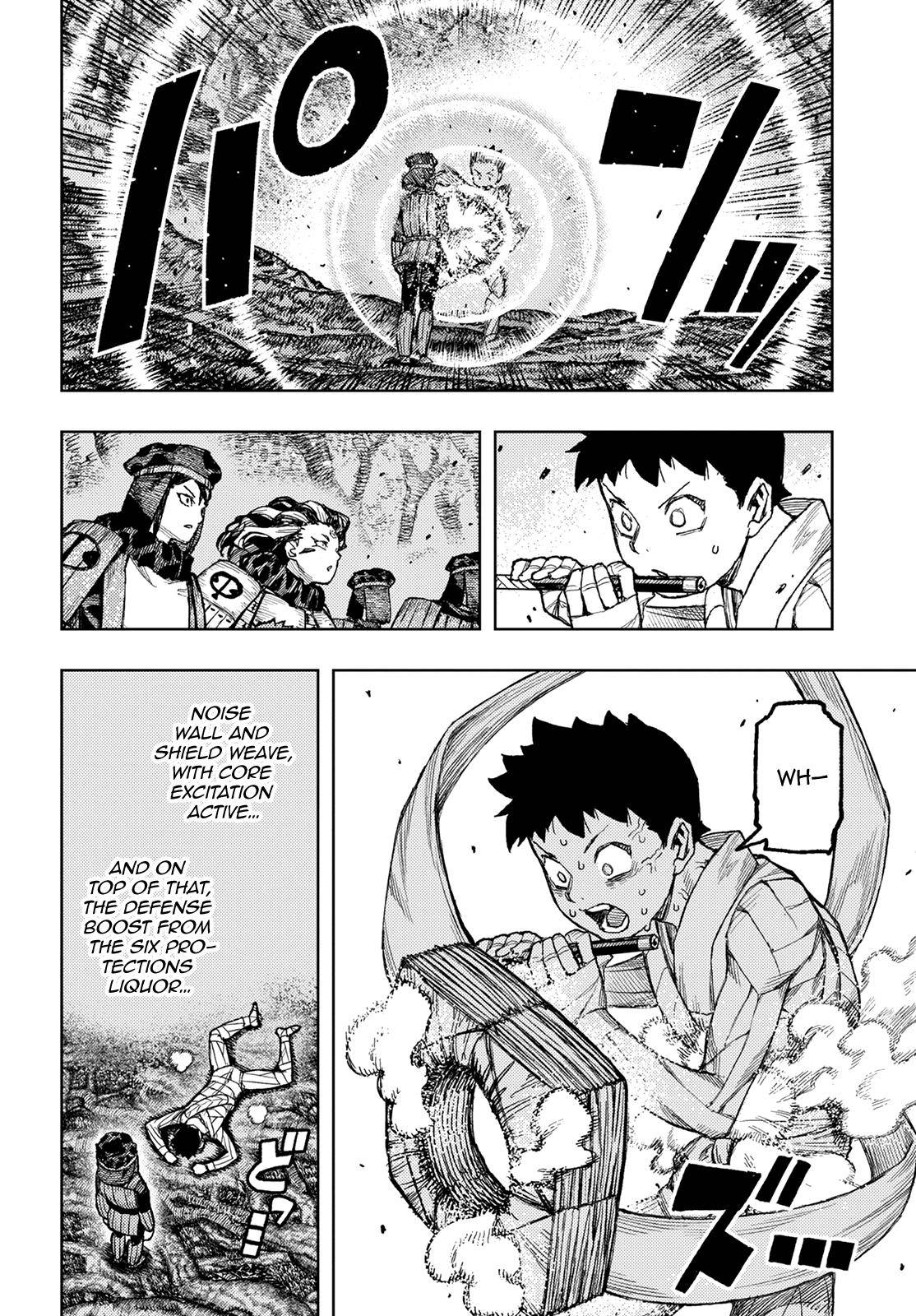 Page 9 of Chapter 142