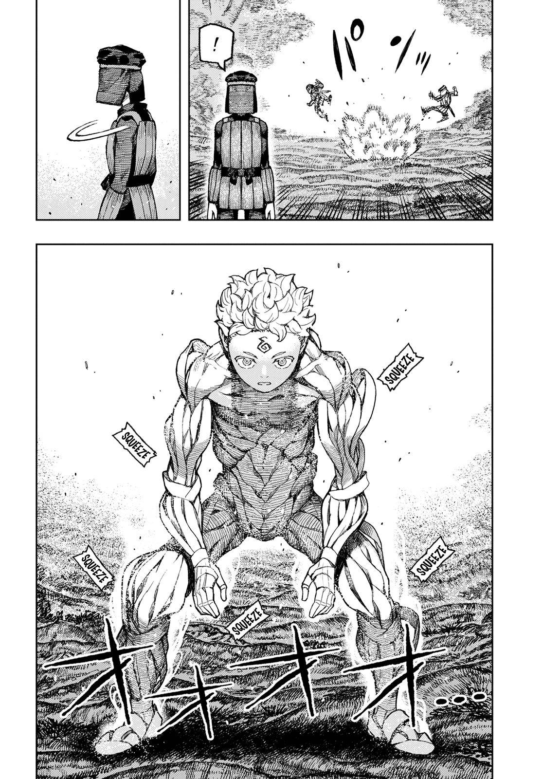 Page 13 of Chapter 142