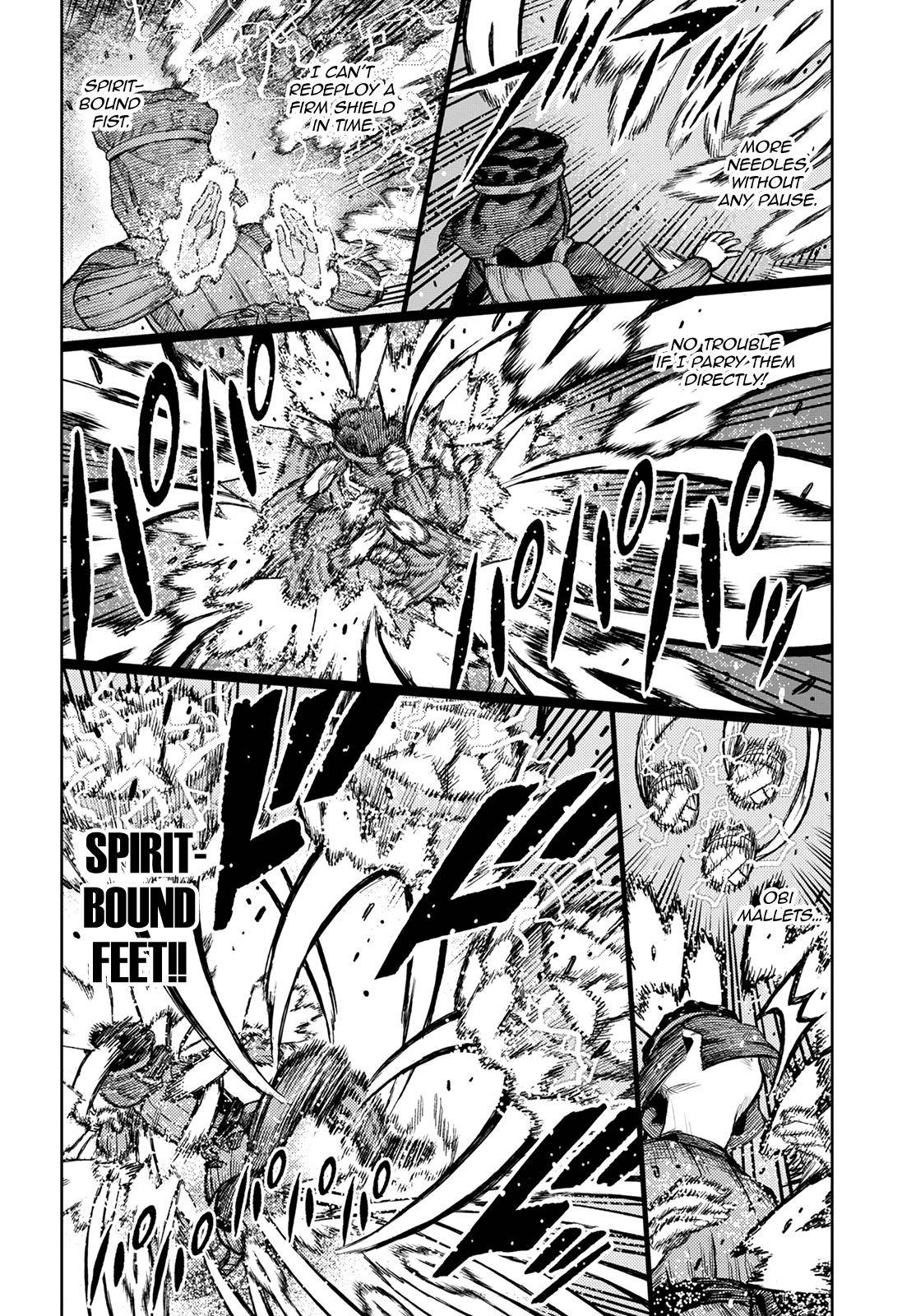 Page 17 of Chapter 142