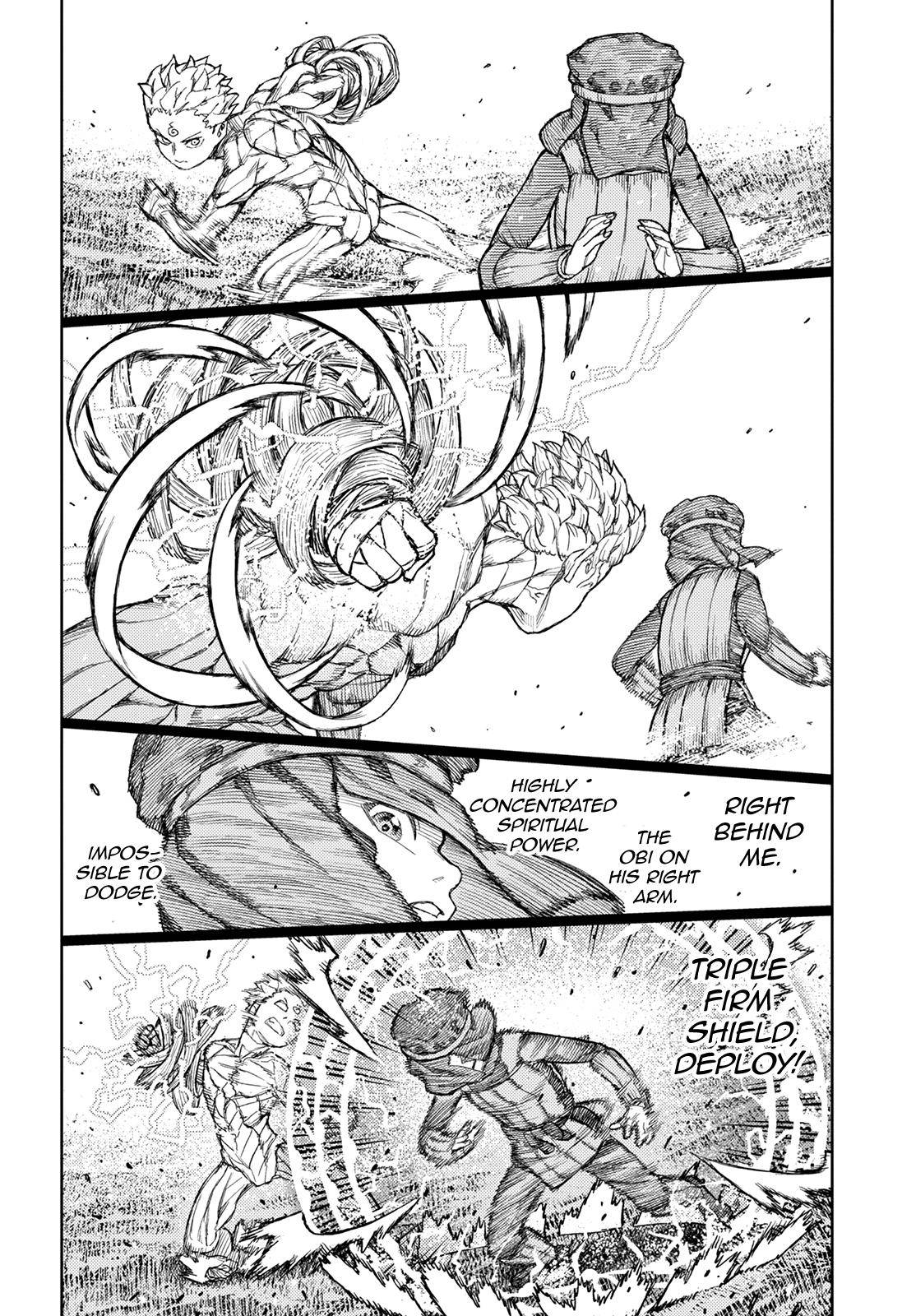 Page 19 of Chapter 142