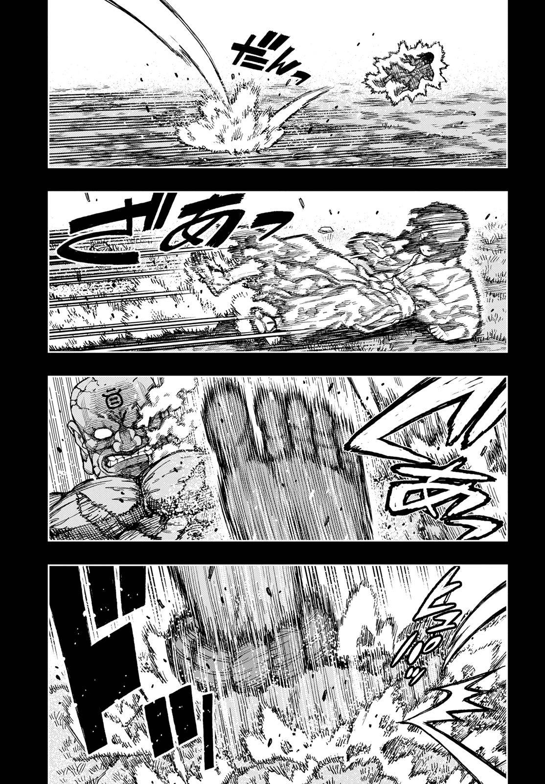 Page 24 of Chapter 142