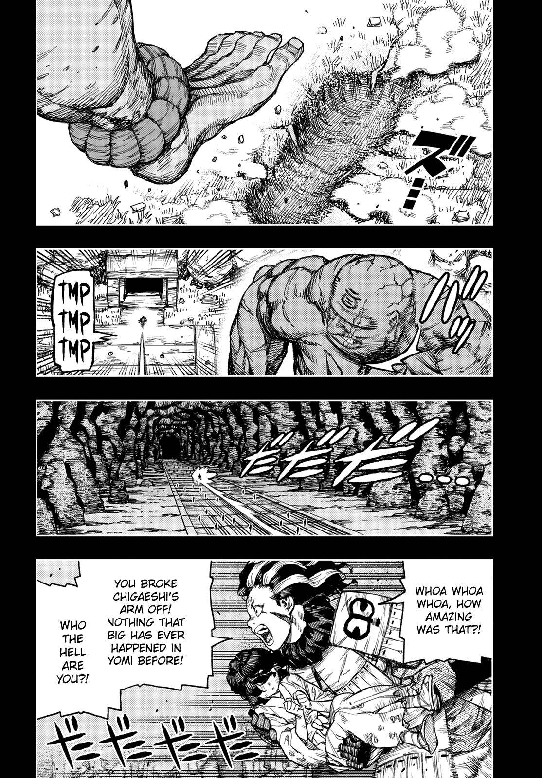 Page 25 of Chapter 142