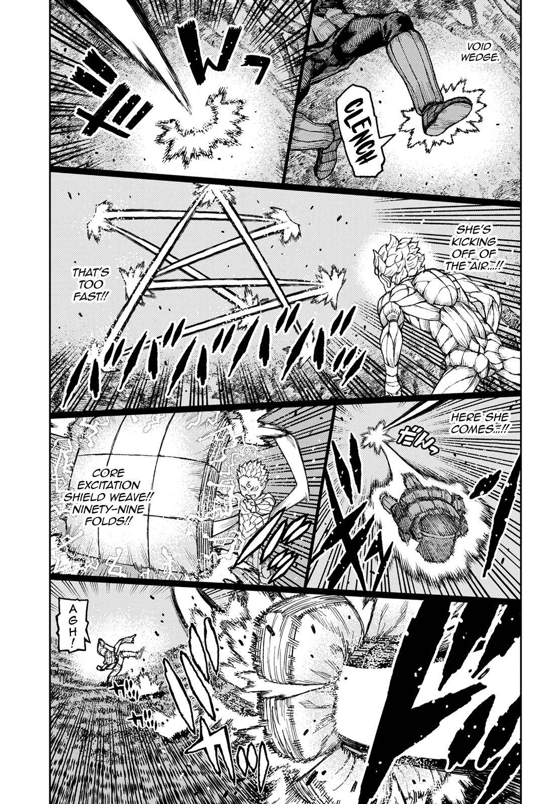 Page 28 of Chapter 142