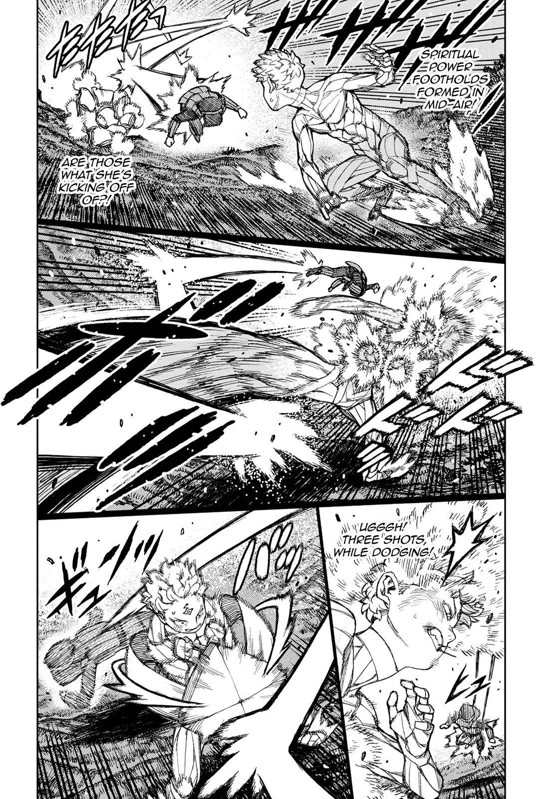 Page 29 of Chapter 142