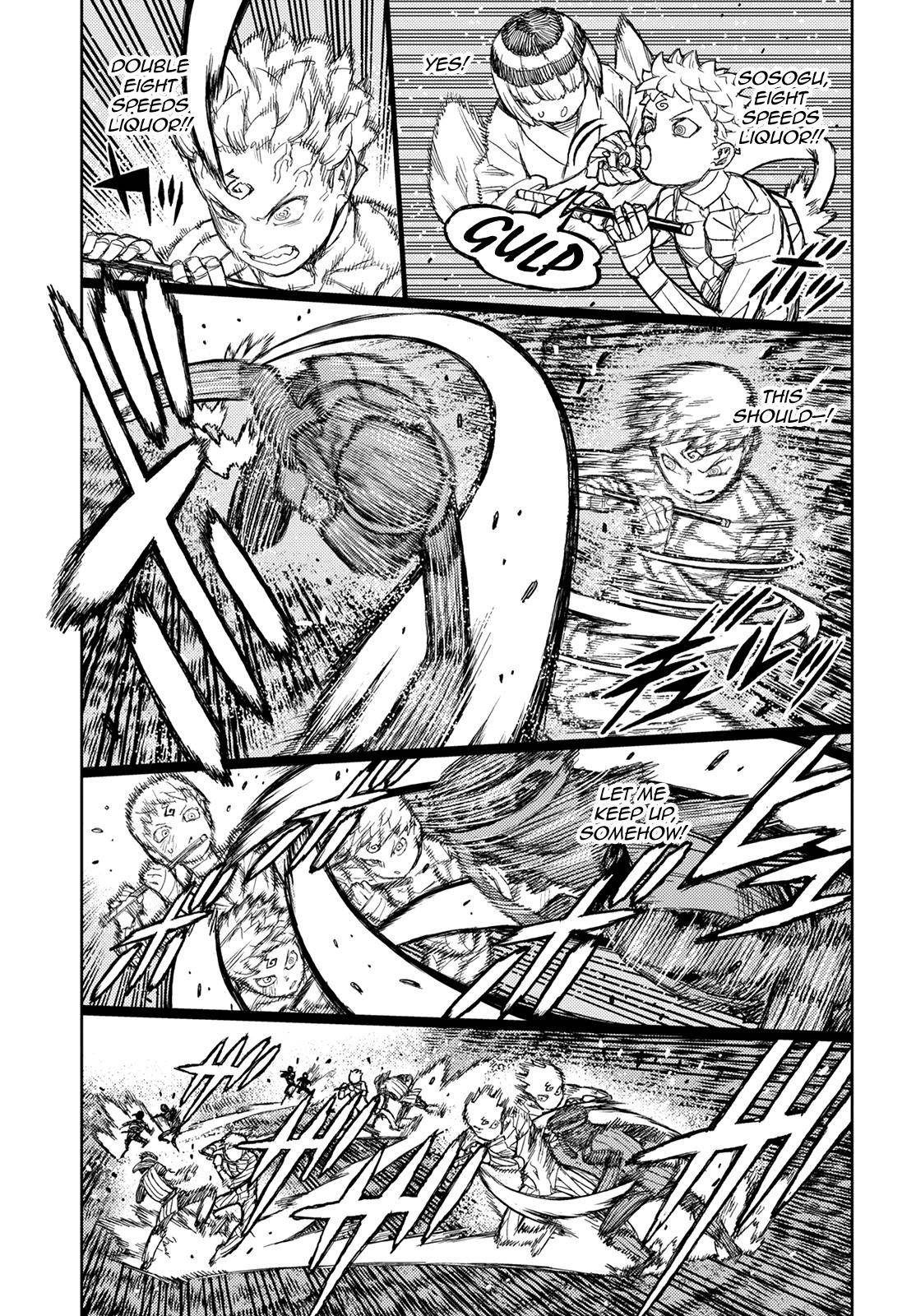 Page 32 of Chapter 142