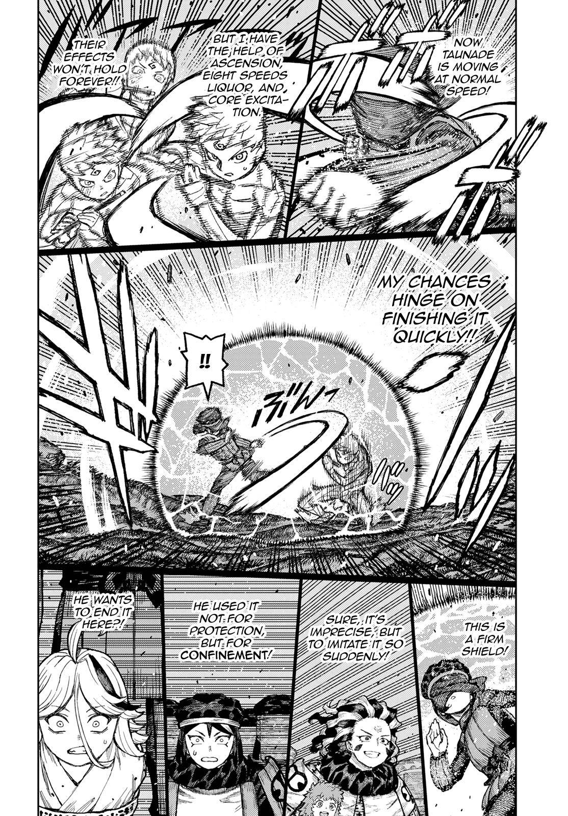 Page 33 of Chapter 142