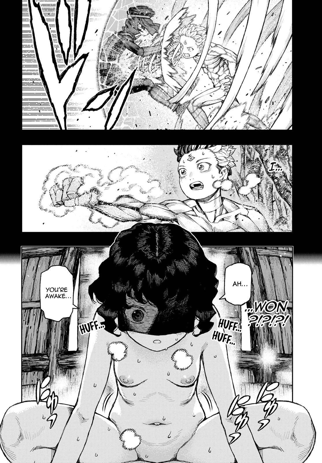 Page 2 of Chapter 143