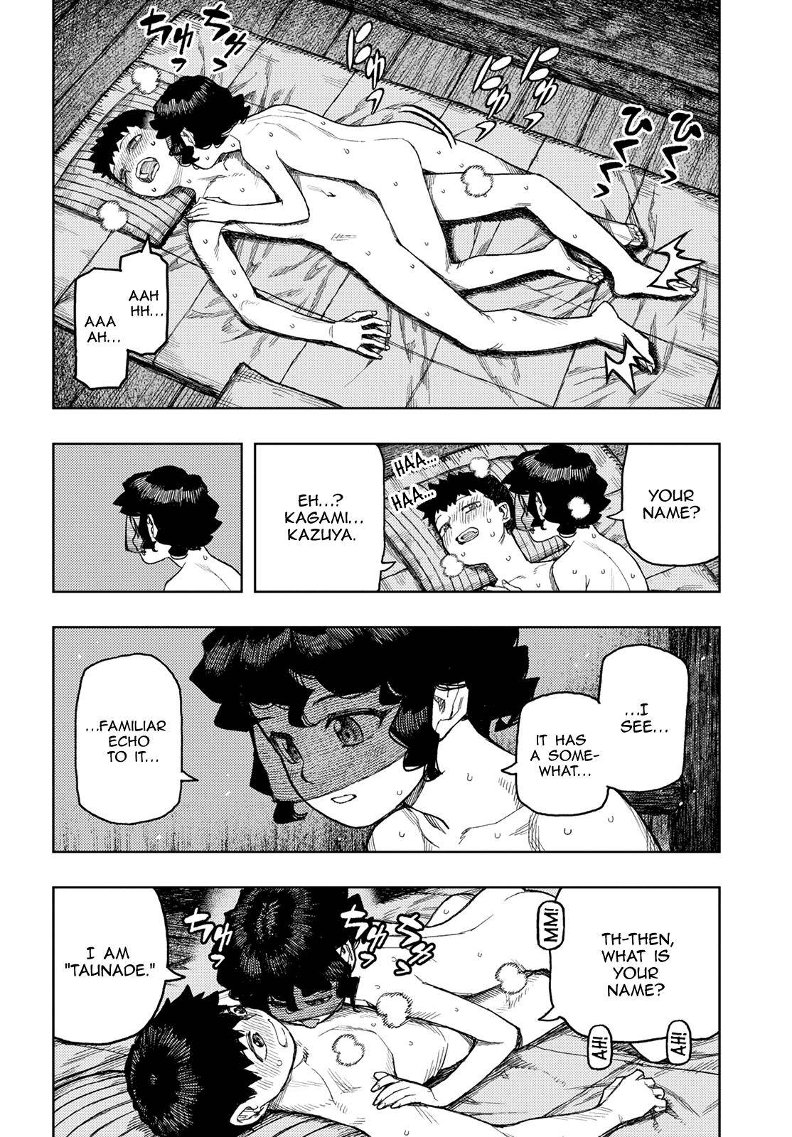 Page 4 of Chapter 143