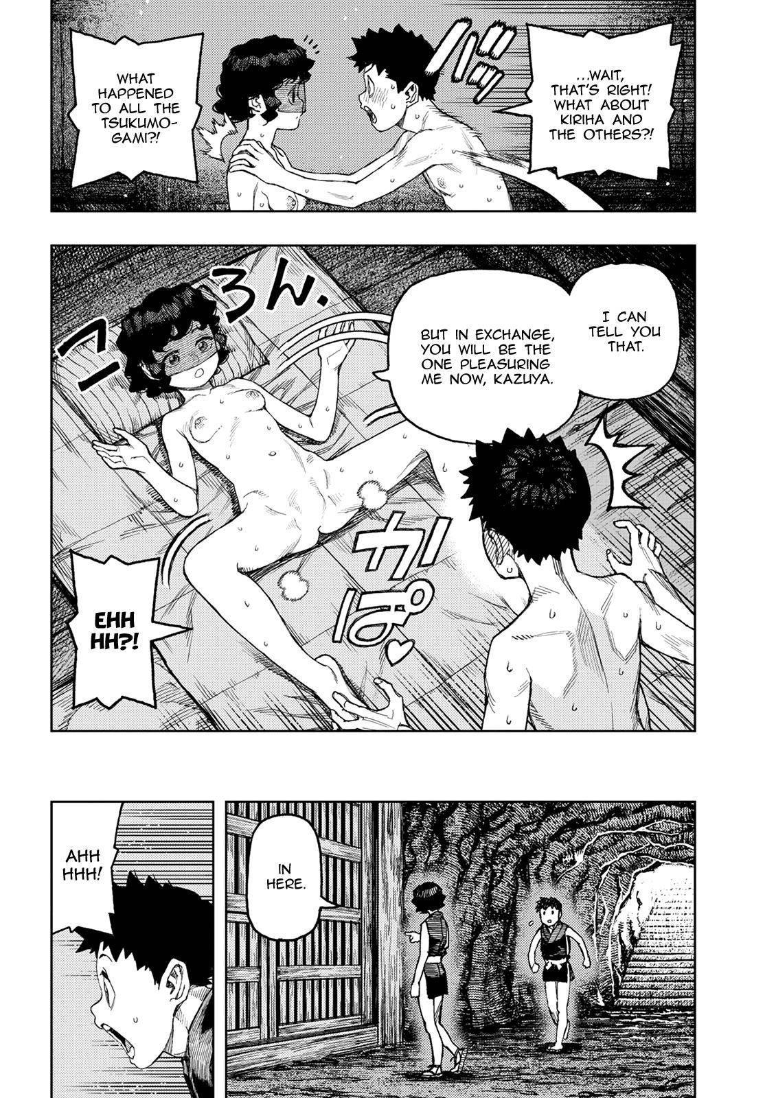 Page 6 of Chapter 143