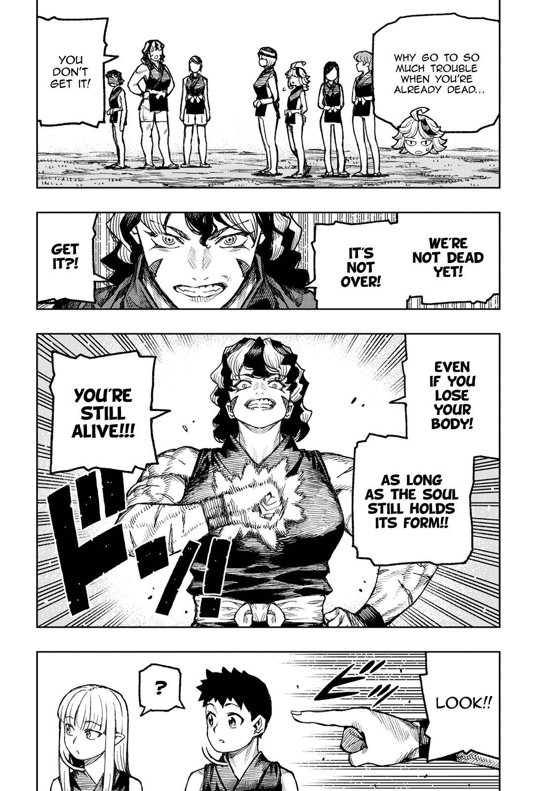 Page 14 of Chapter 143