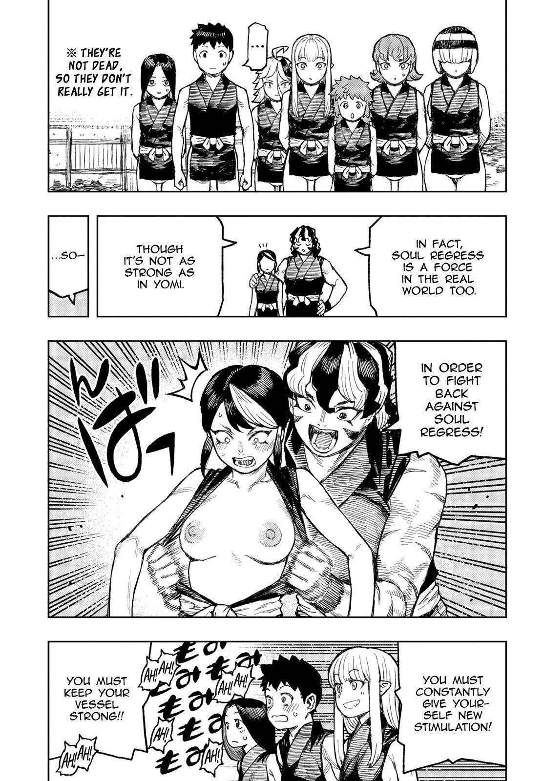 Page 17 of Chapter 143