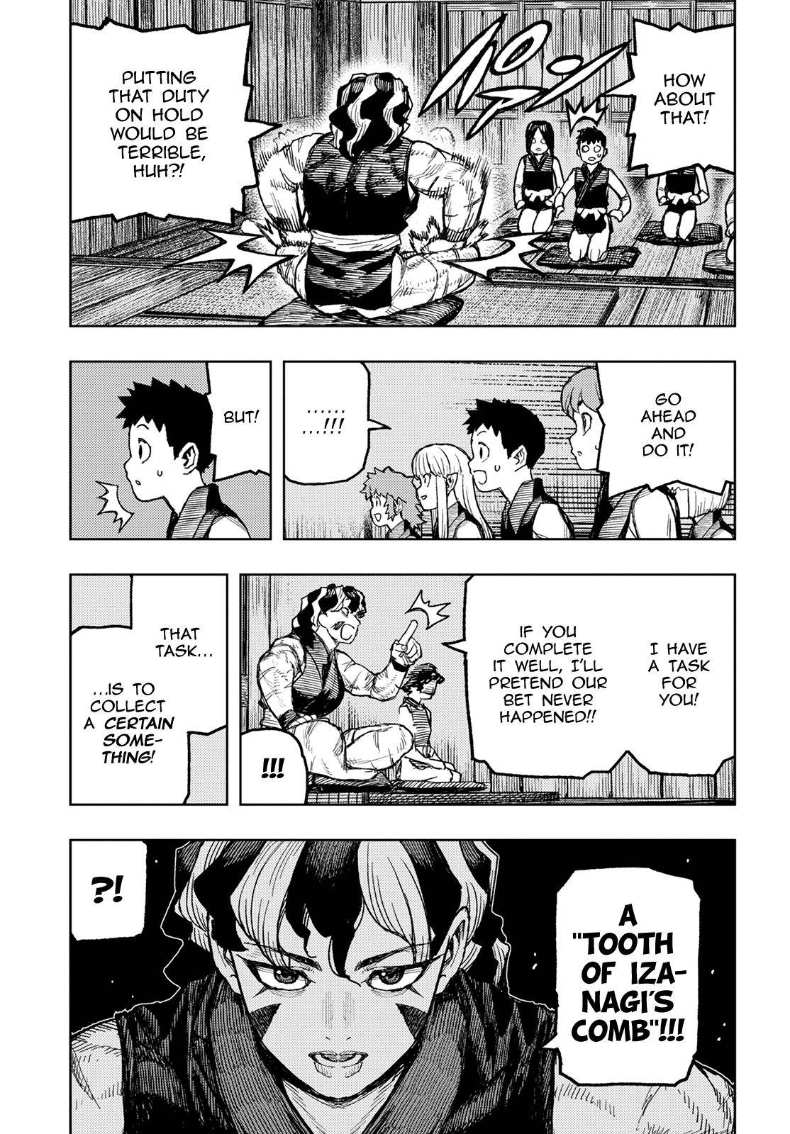 Page 21 of Chapter 143