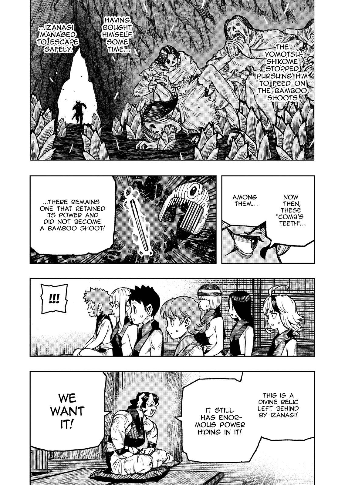 Page 23 of Chapter 143