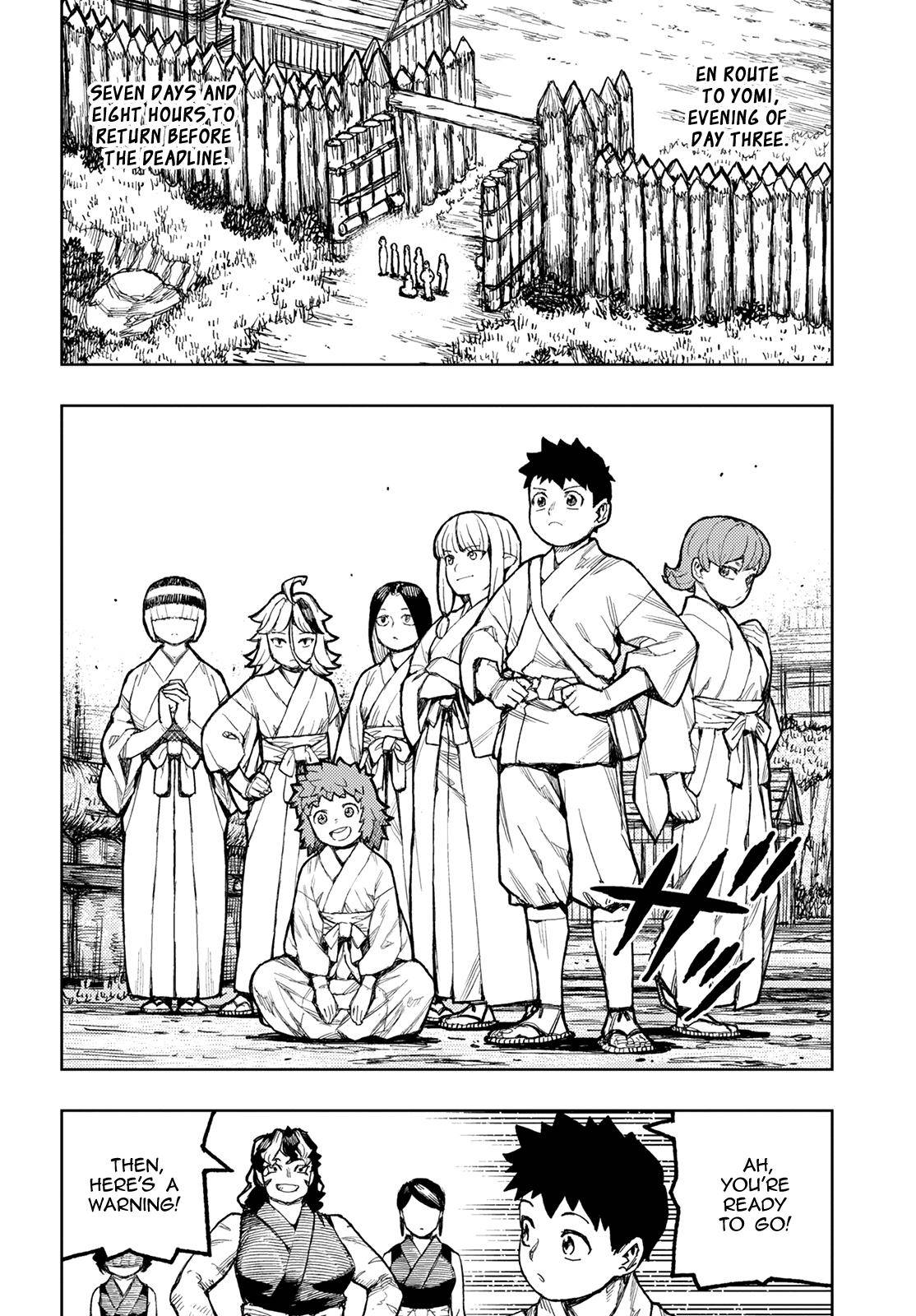 Page 26 of Chapter 143