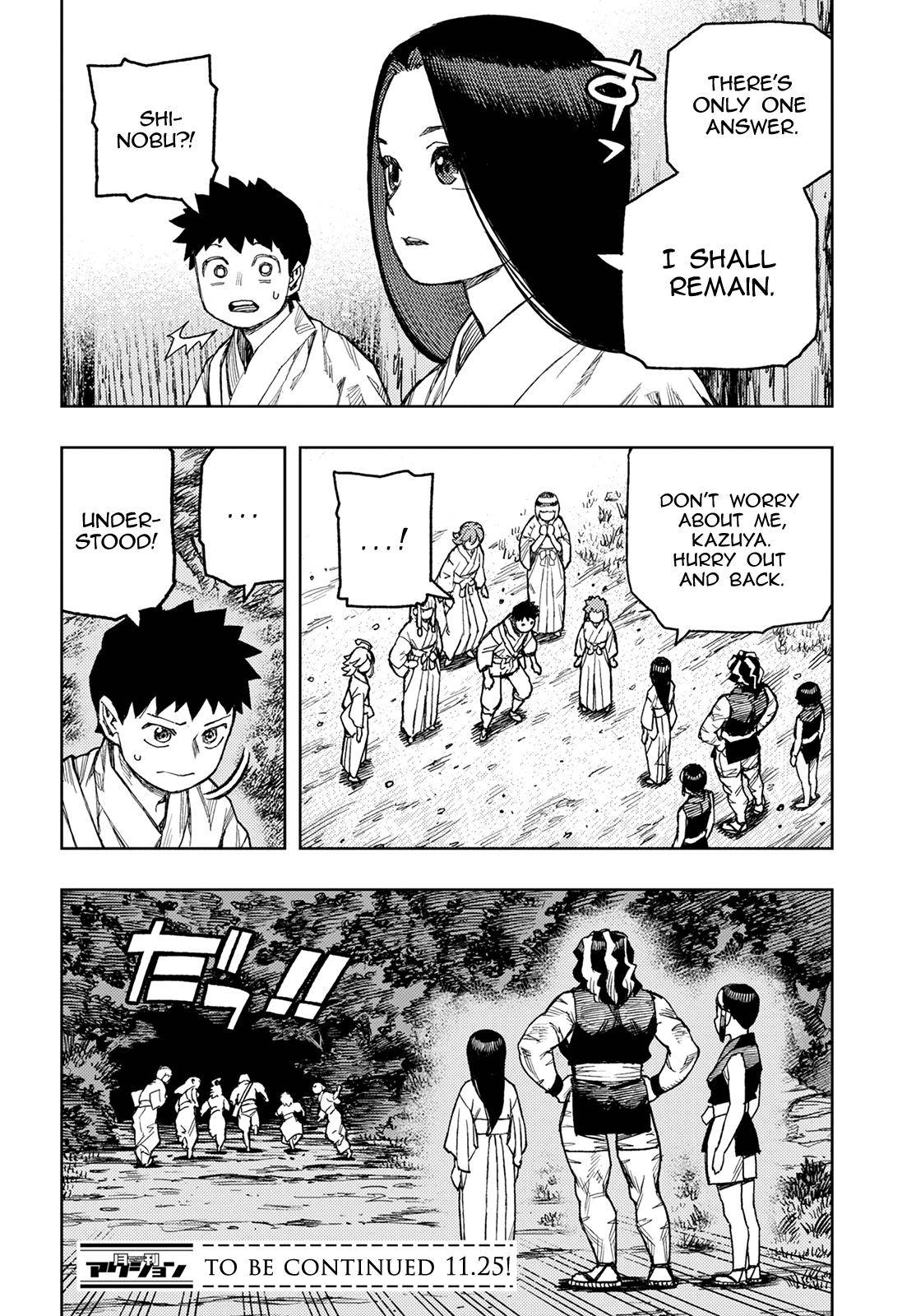 Page 28 of Chapter 143